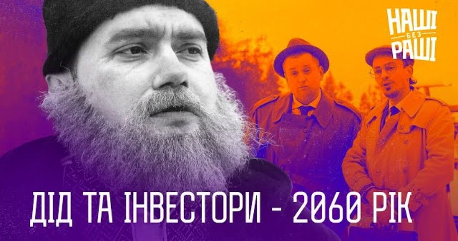 Video cover