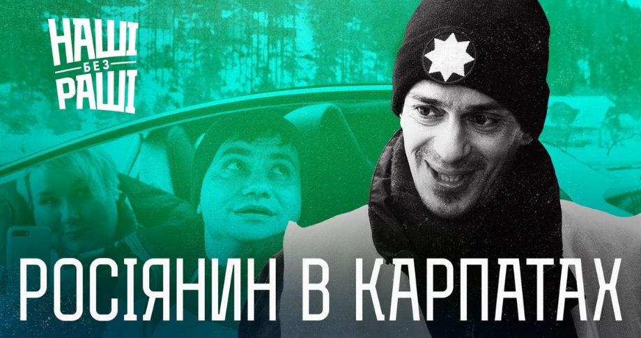 Video cover